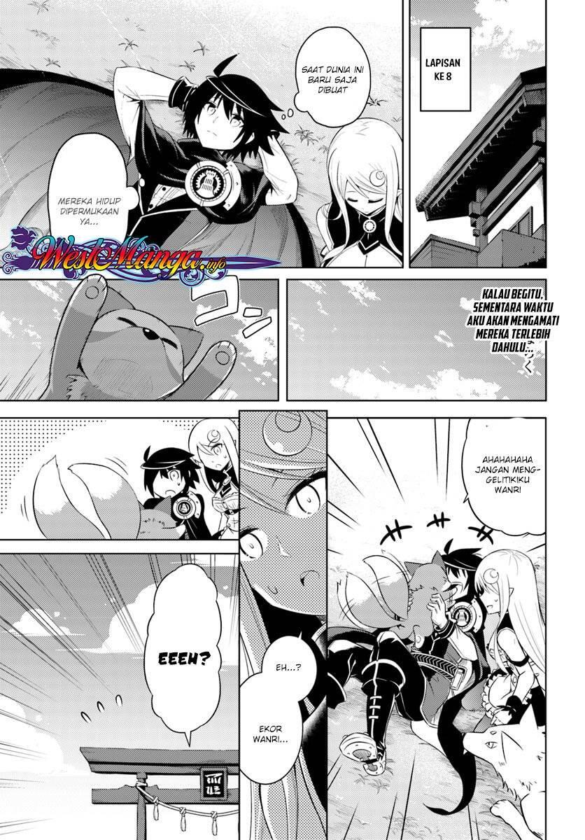 Tou no Kanri wo Shitemiyou Chapter 009