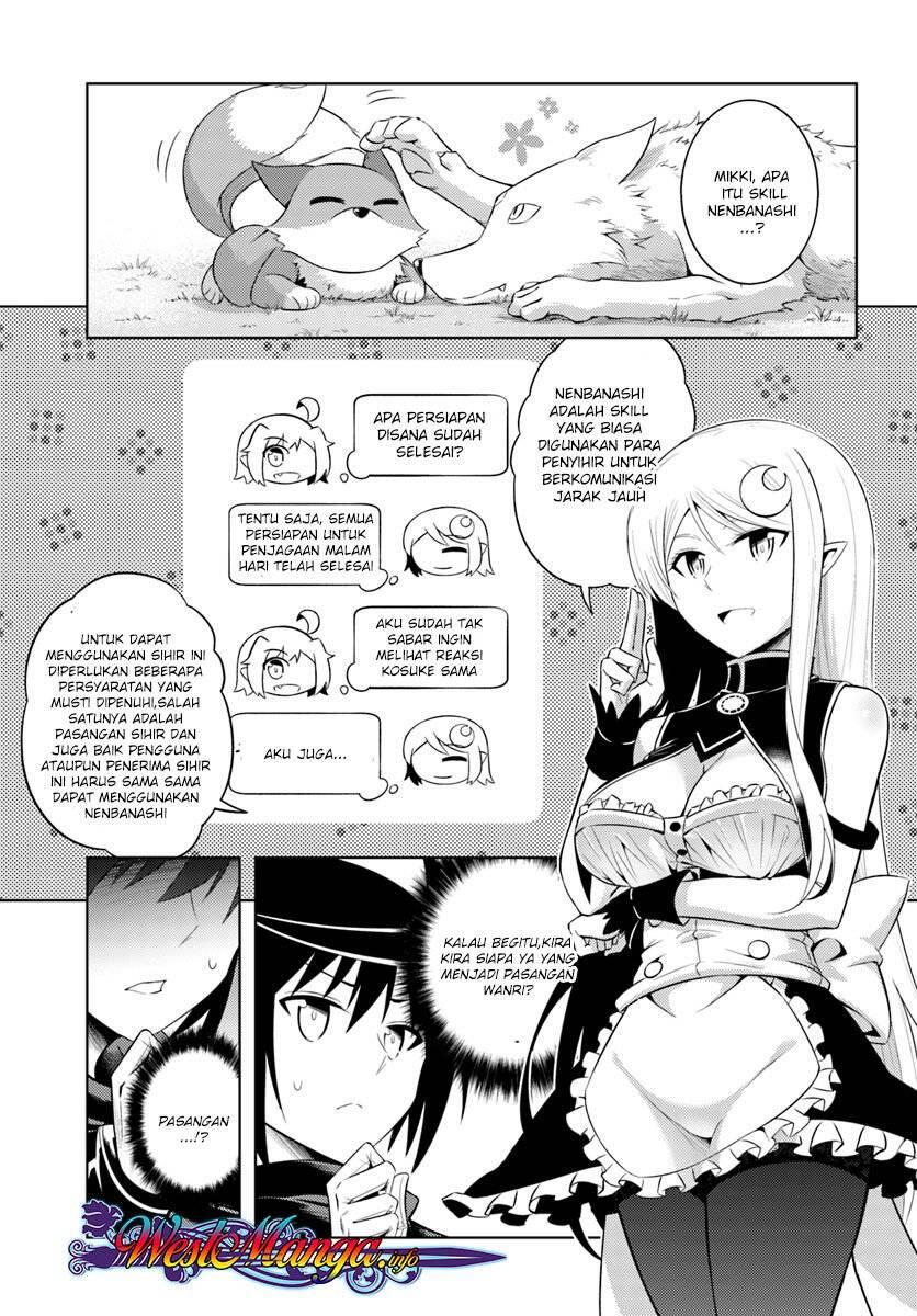 Tou no Kanri wo Shitemiyou Chapter 009