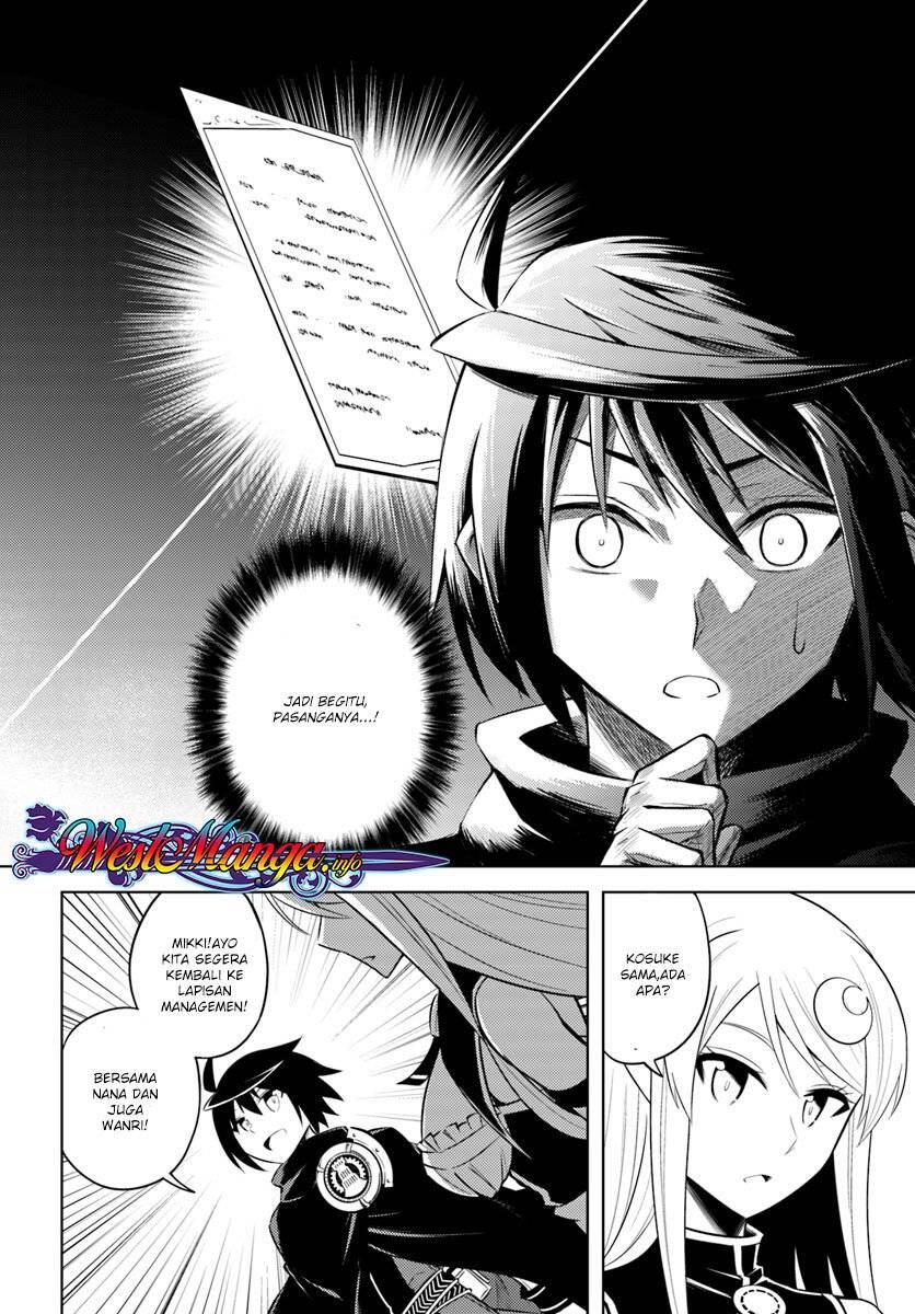 Tou no Kanri wo Shitemiyou Chapter 009