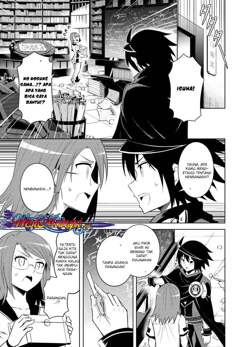 Tou no Kanri wo Shitemiyou Chapter 009