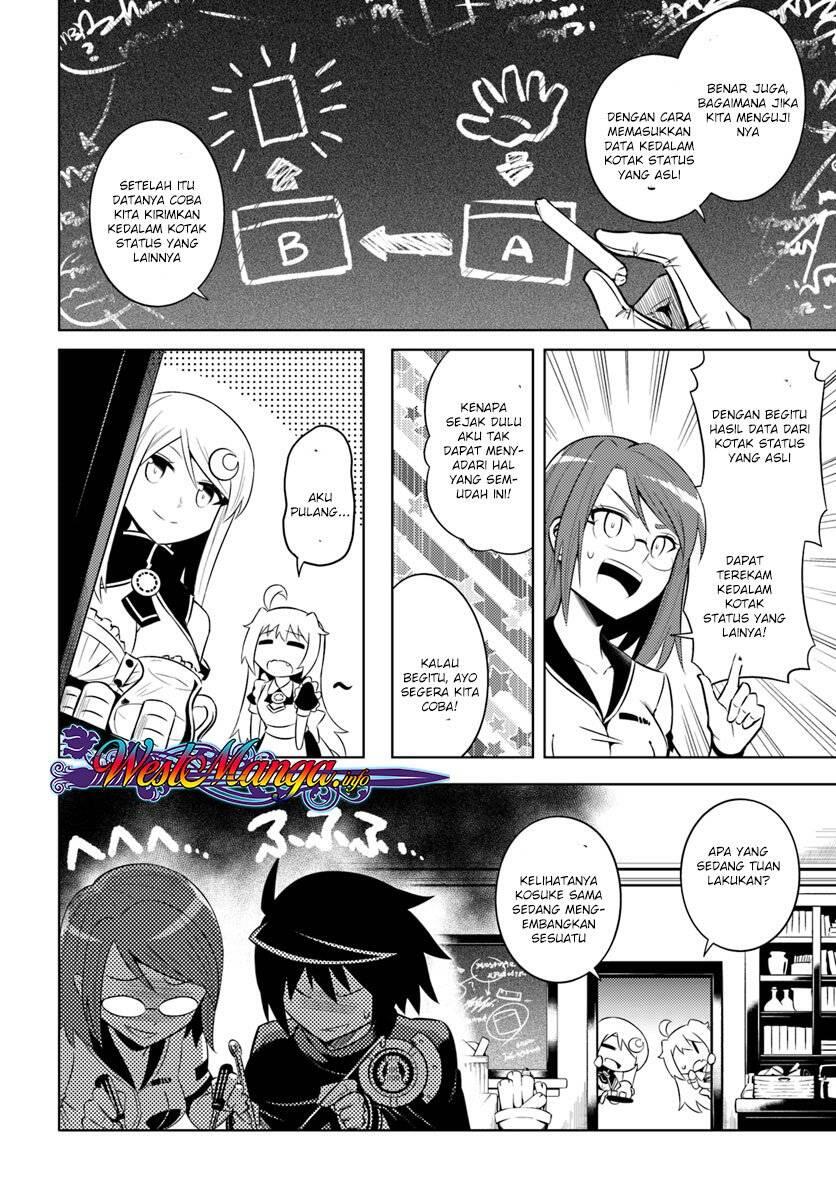 Tou no Kanri wo Shitemiyou Chapter 009