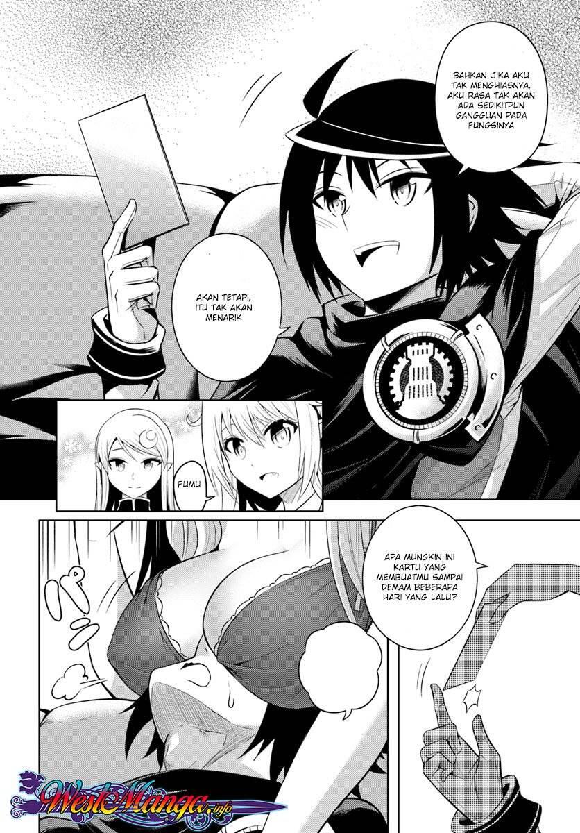 Tou no Kanri wo Shitemiyou Chapter 009