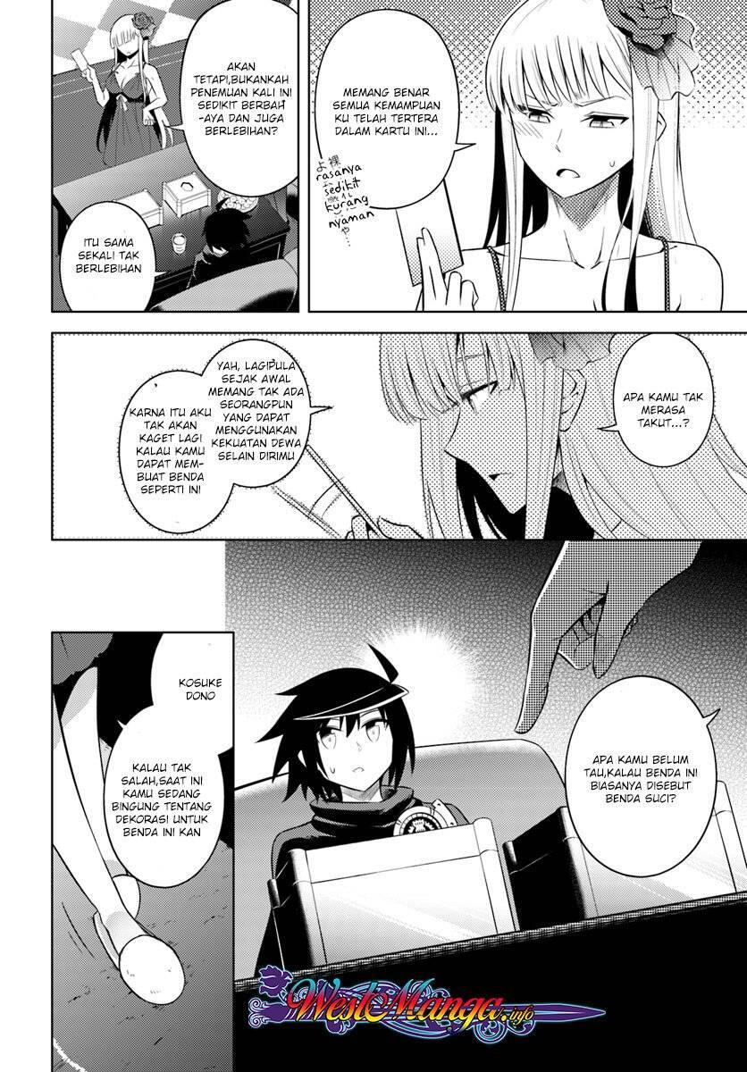 Tou no Kanri wo Shitemiyou Chapter 009
