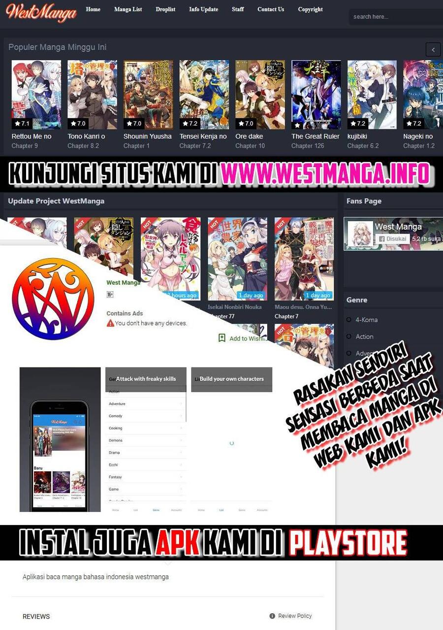 Tou no Kanri wo Shitemiyou Chapter 009