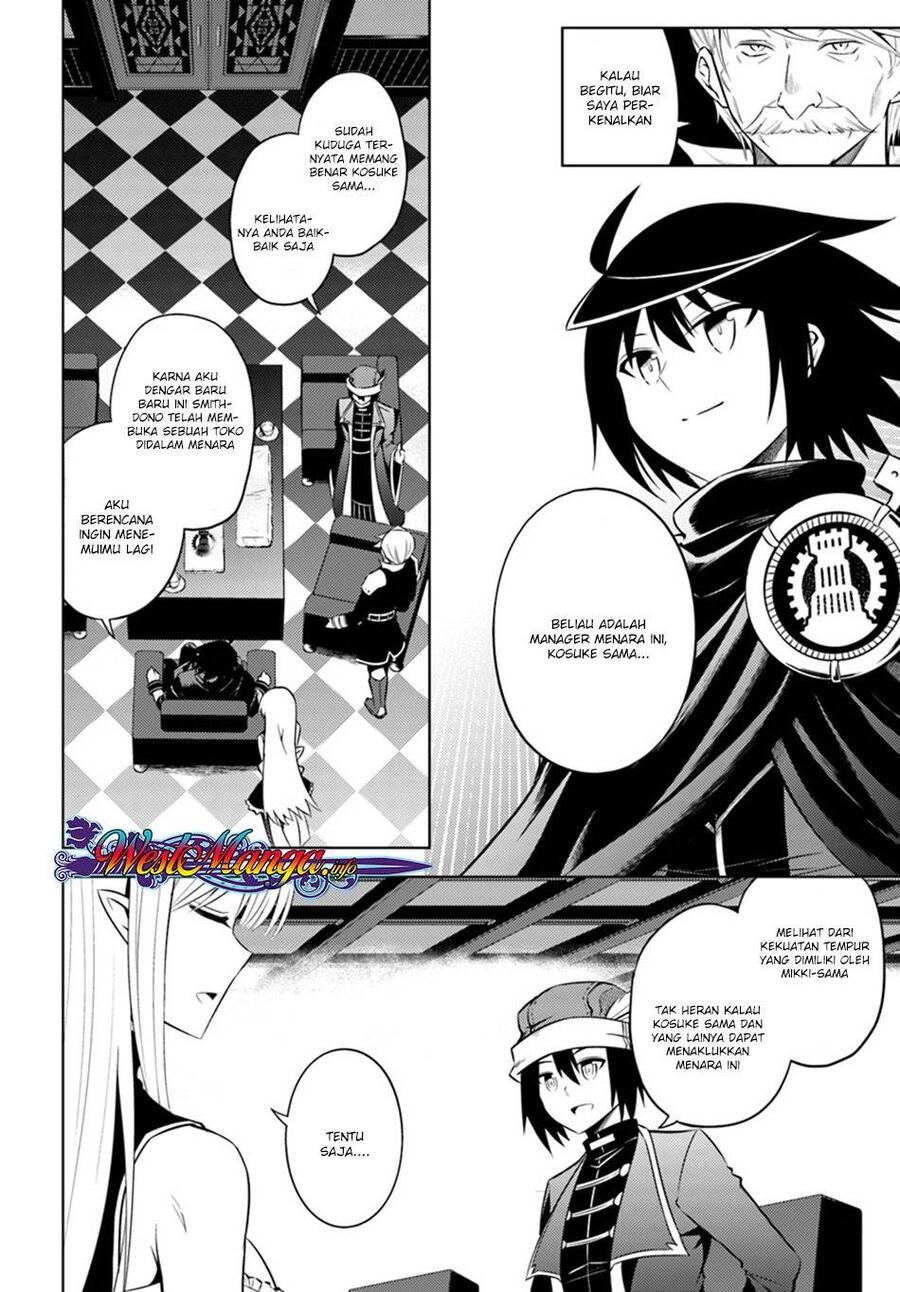 Tou no Kanri wo Shitemiyou Chapter 010