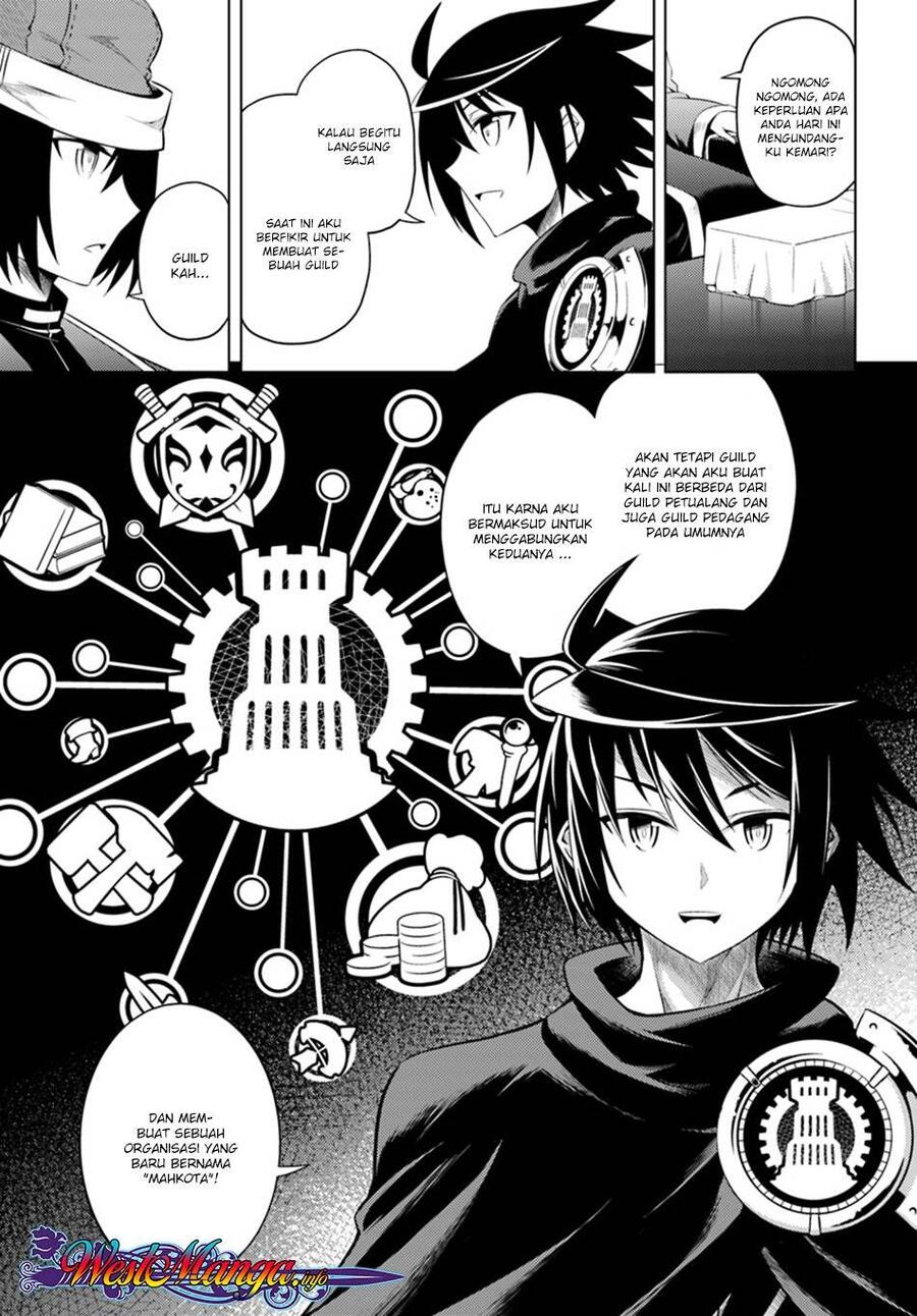 Tou no Kanri wo Shitemiyou Chapter 010