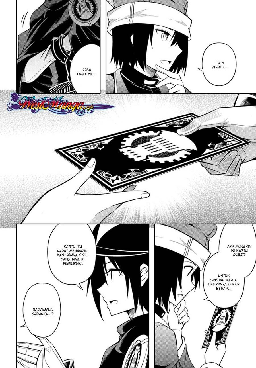 Tou no Kanri wo Shitemiyou Chapter 010