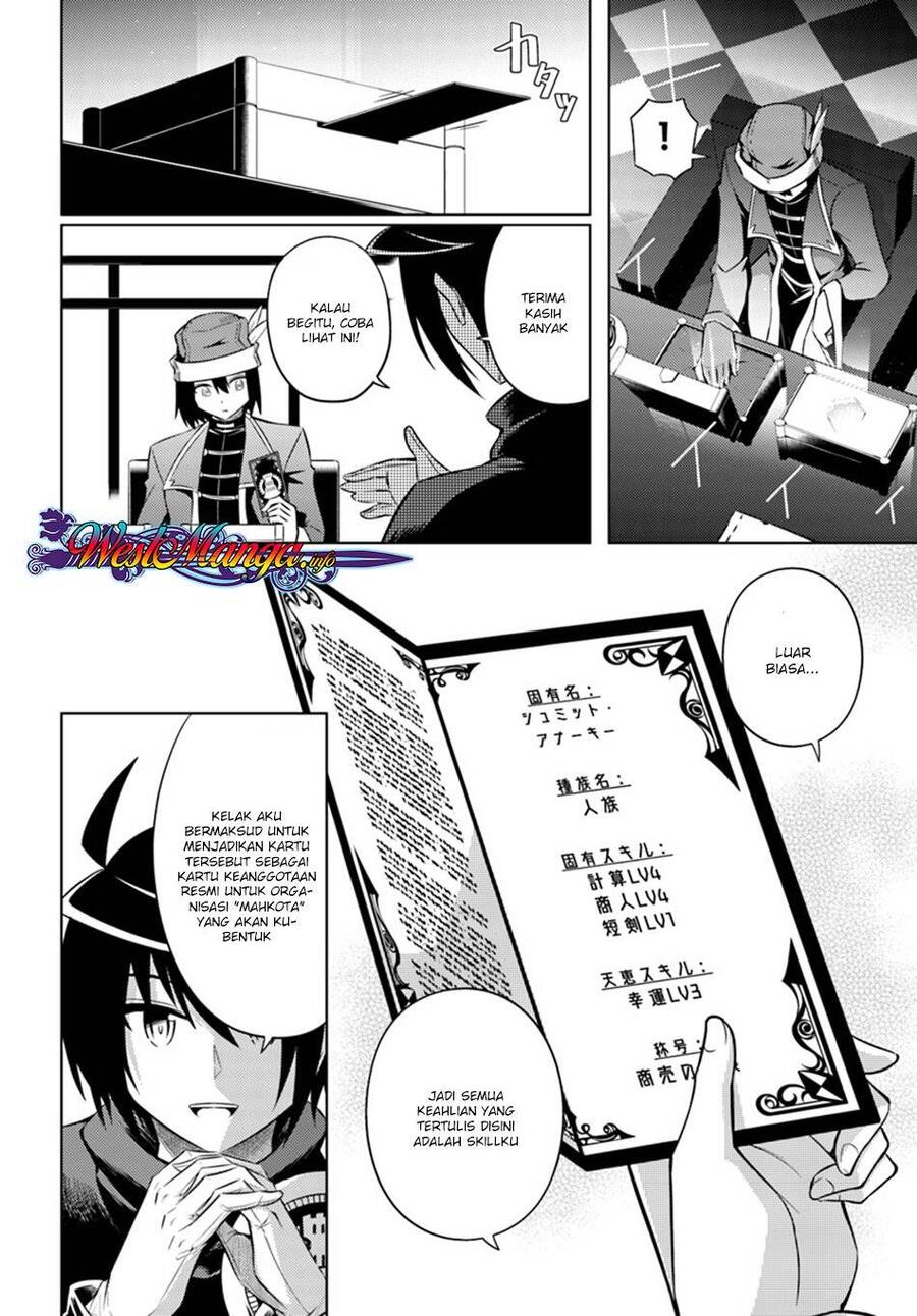 Tou no Kanri wo Shitemiyou Chapter 010