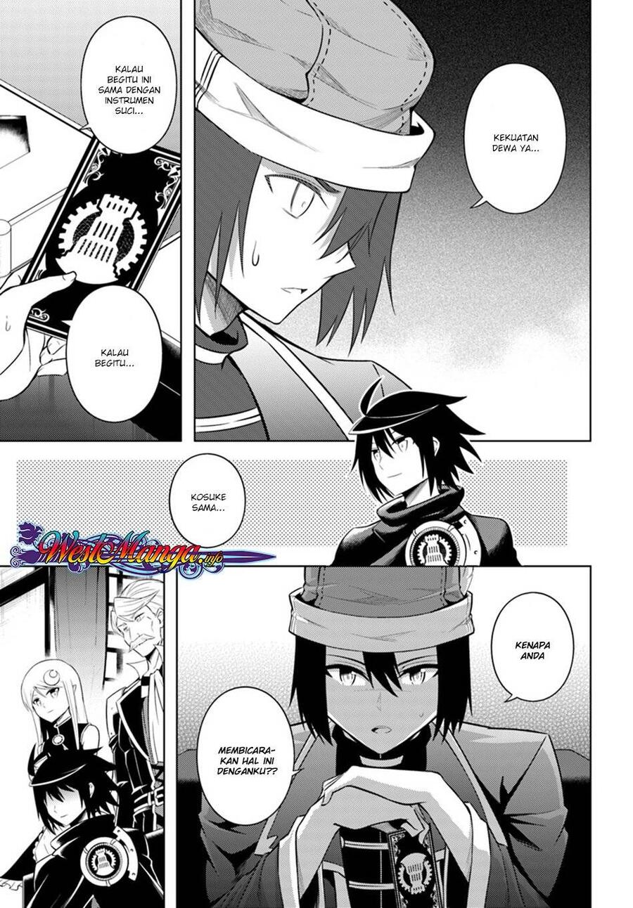 Tou no Kanri wo Shitemiyou Chapter 010