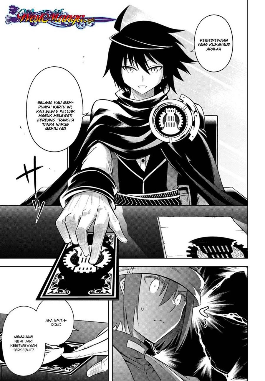 Tou no Kanri wo Shitemiyou Chapter 010