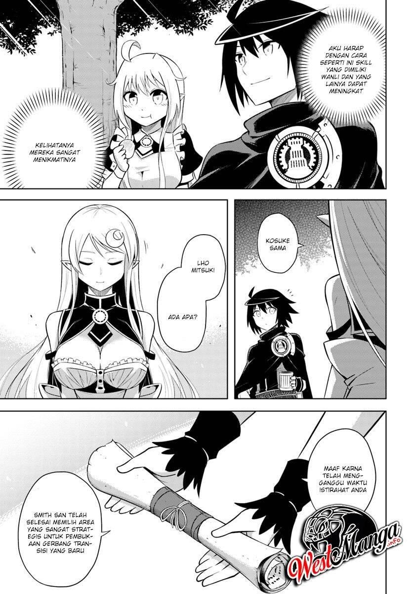 Tou no Kanri wo Shitemiyou Chapter 011