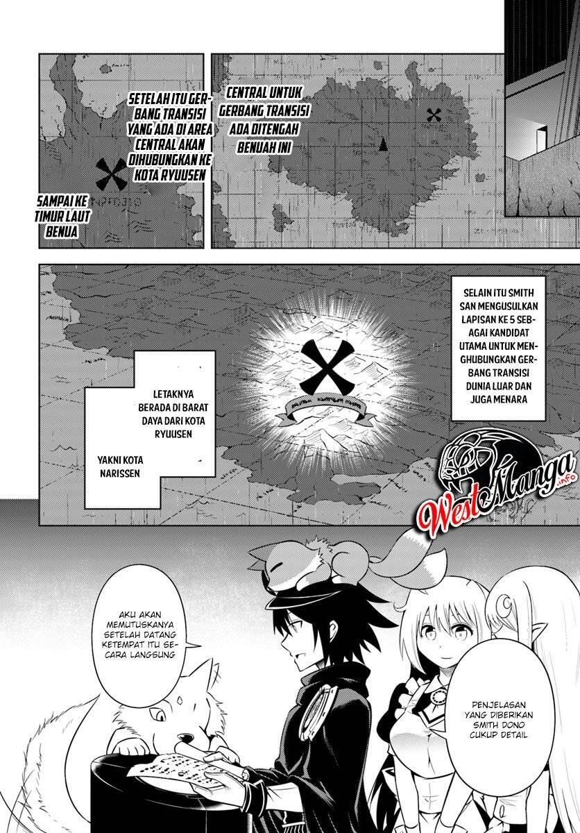 Tou no Kanri wo Shitemiyou Chapter 011