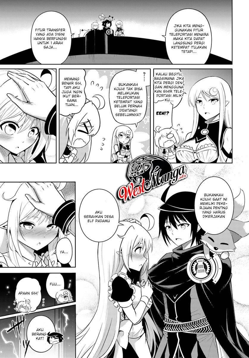 Tou no Kanri wo Shitemiyou Chapter 011