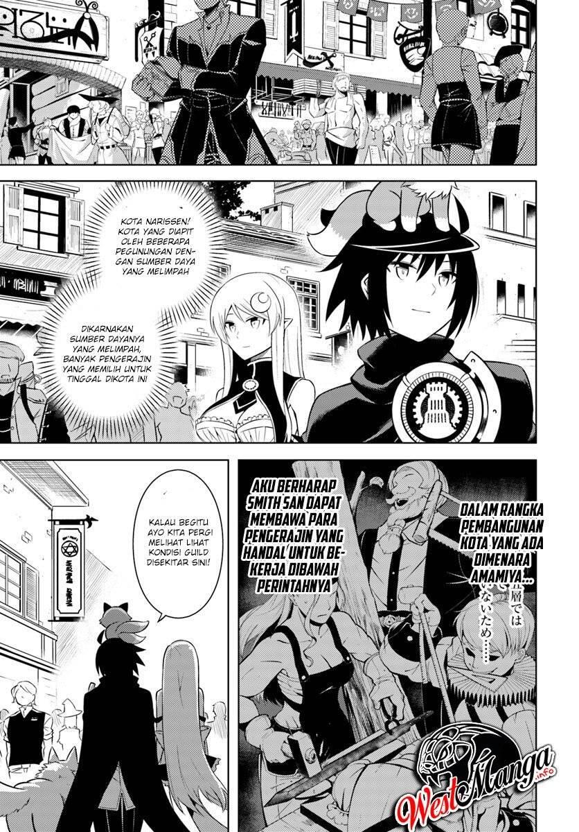 Tou no Kanri wo Shitemiyou Chapter 011