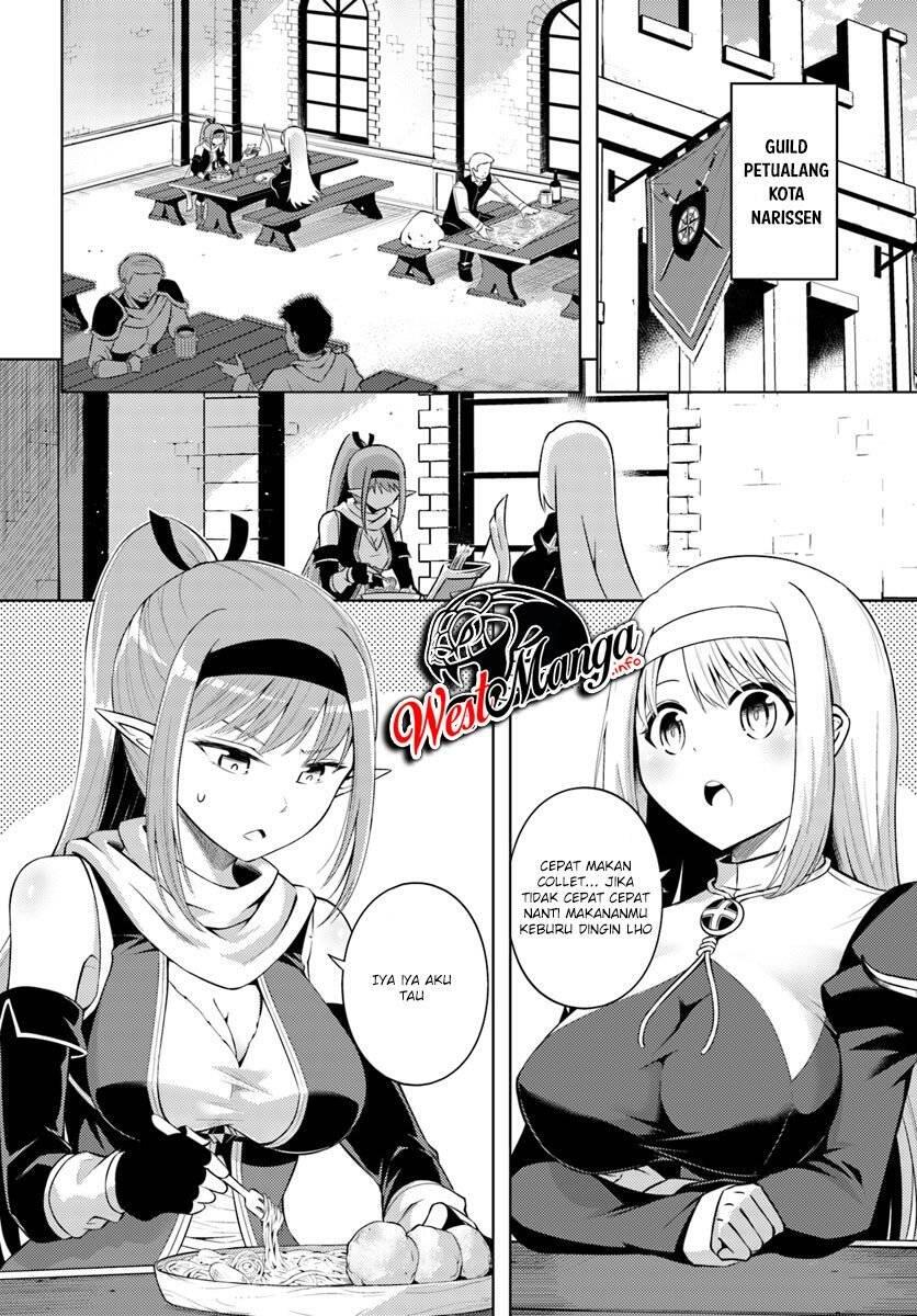 Tou no Kanri wo Shitemiyou Chapter 011