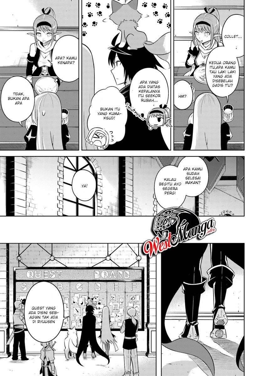 Tou no Kanri wo Shitemiyou Chapter 011