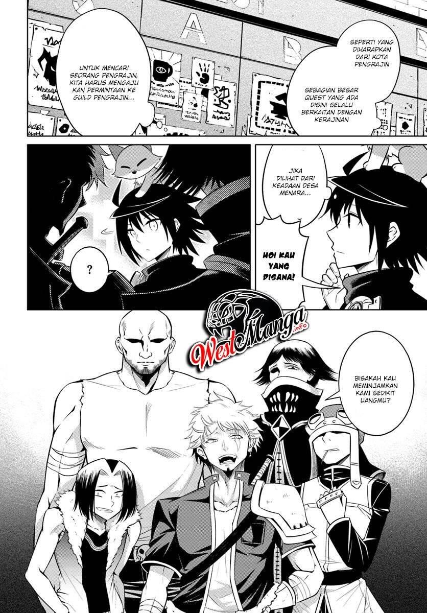 Tou no Kanri wo Shitemiyou Chapter 011