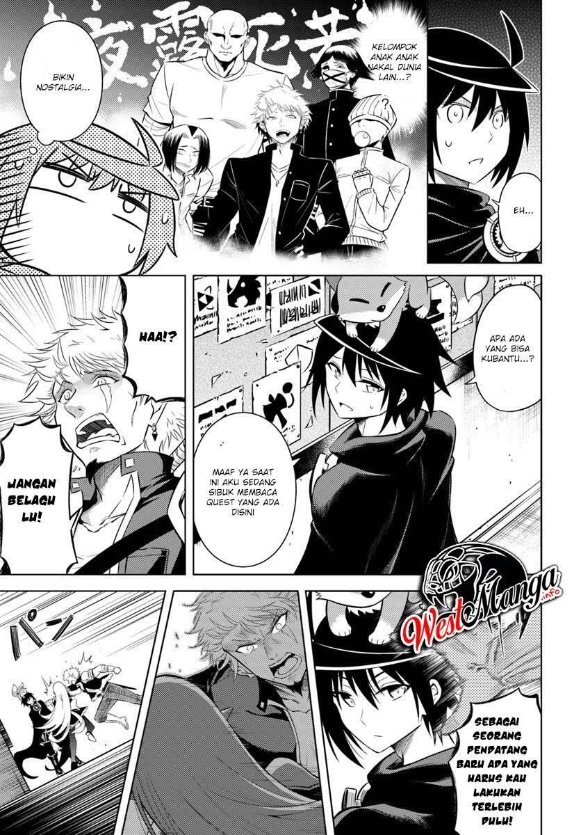 Tou no Kanri wo Shitemiyou Chapter 011