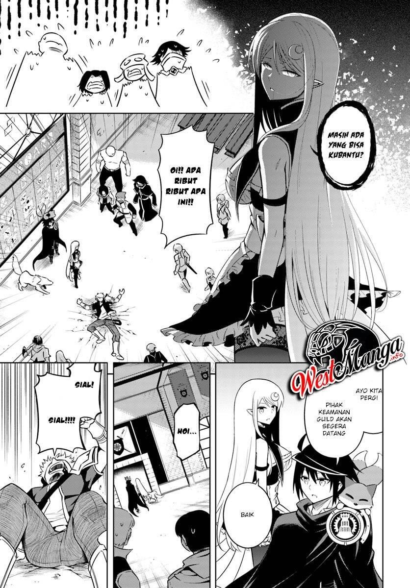 Tou no Kanri wo Shitemiyou Chapter 011