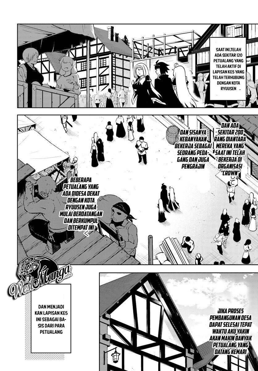 Tou no Kanri wo Shitemiyou Chapter 014