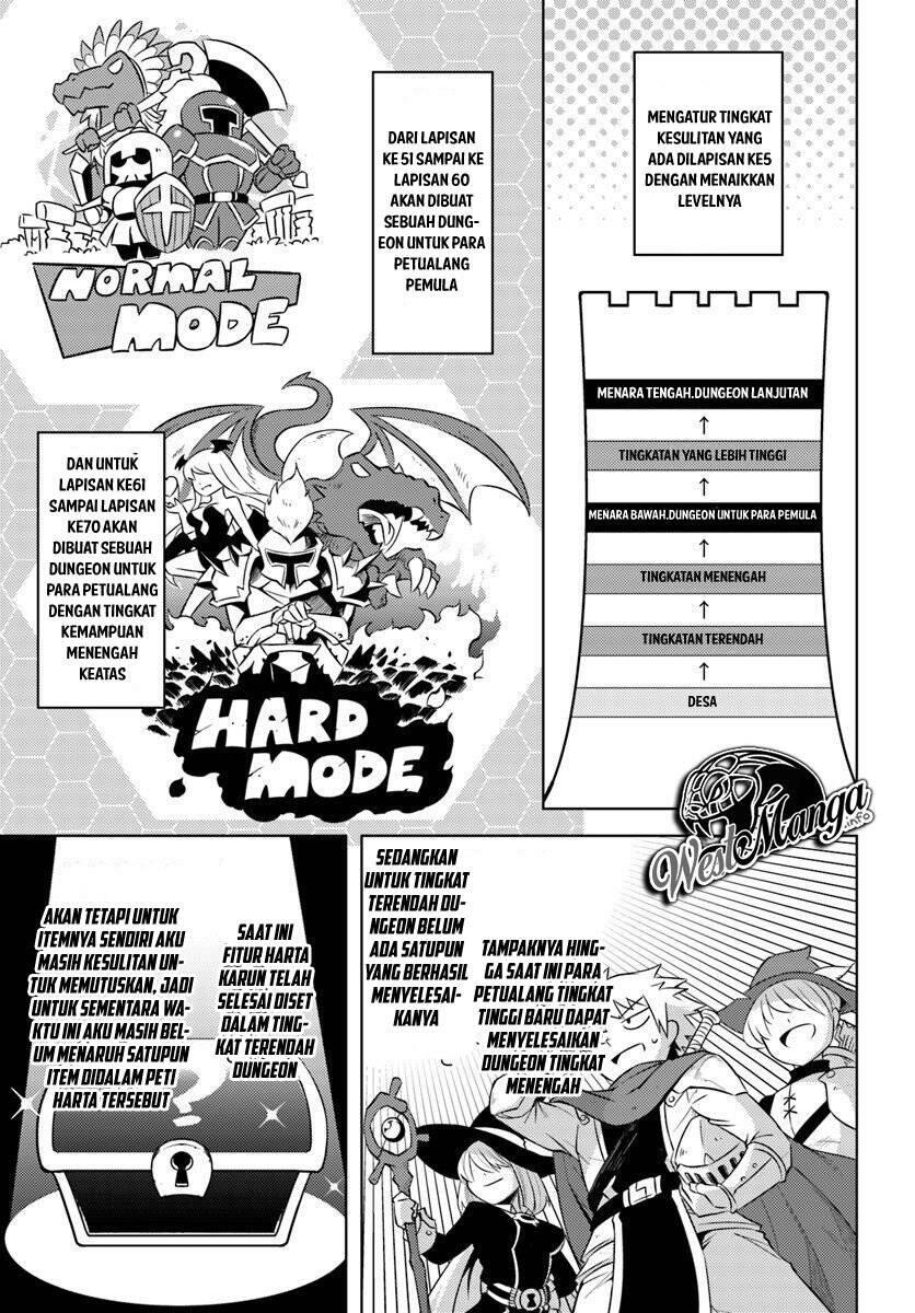 Tou no Kanri wo Shitemiyou Chapter 014