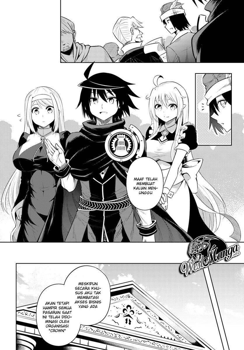 Tou no Kanri wo Shitemiyou Chapter 014