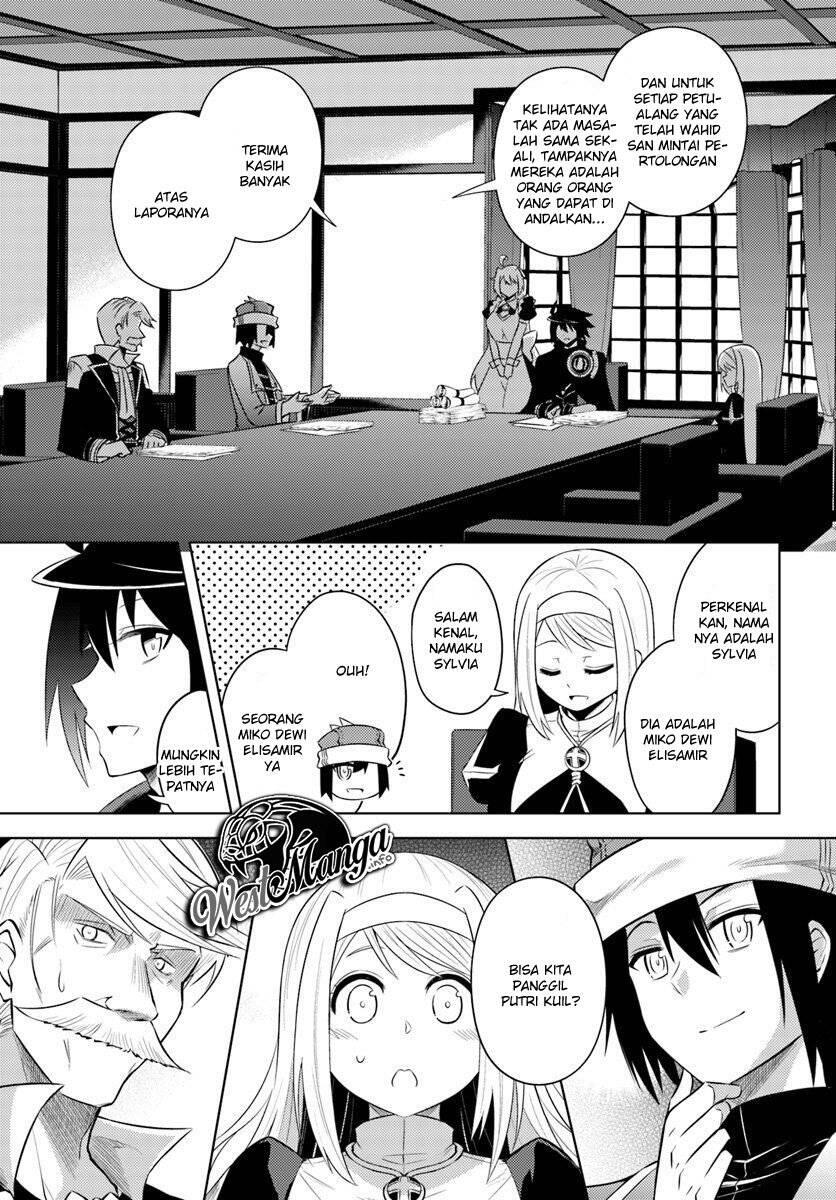 Tou no Kanri wo Shitemiyou Chapter 014