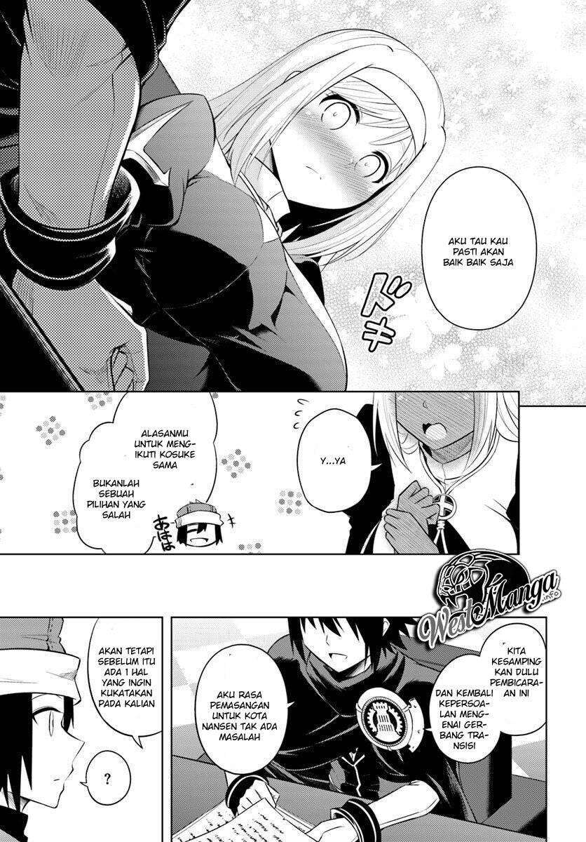Tou no Kanri wo Shitemiyou Chapter 014