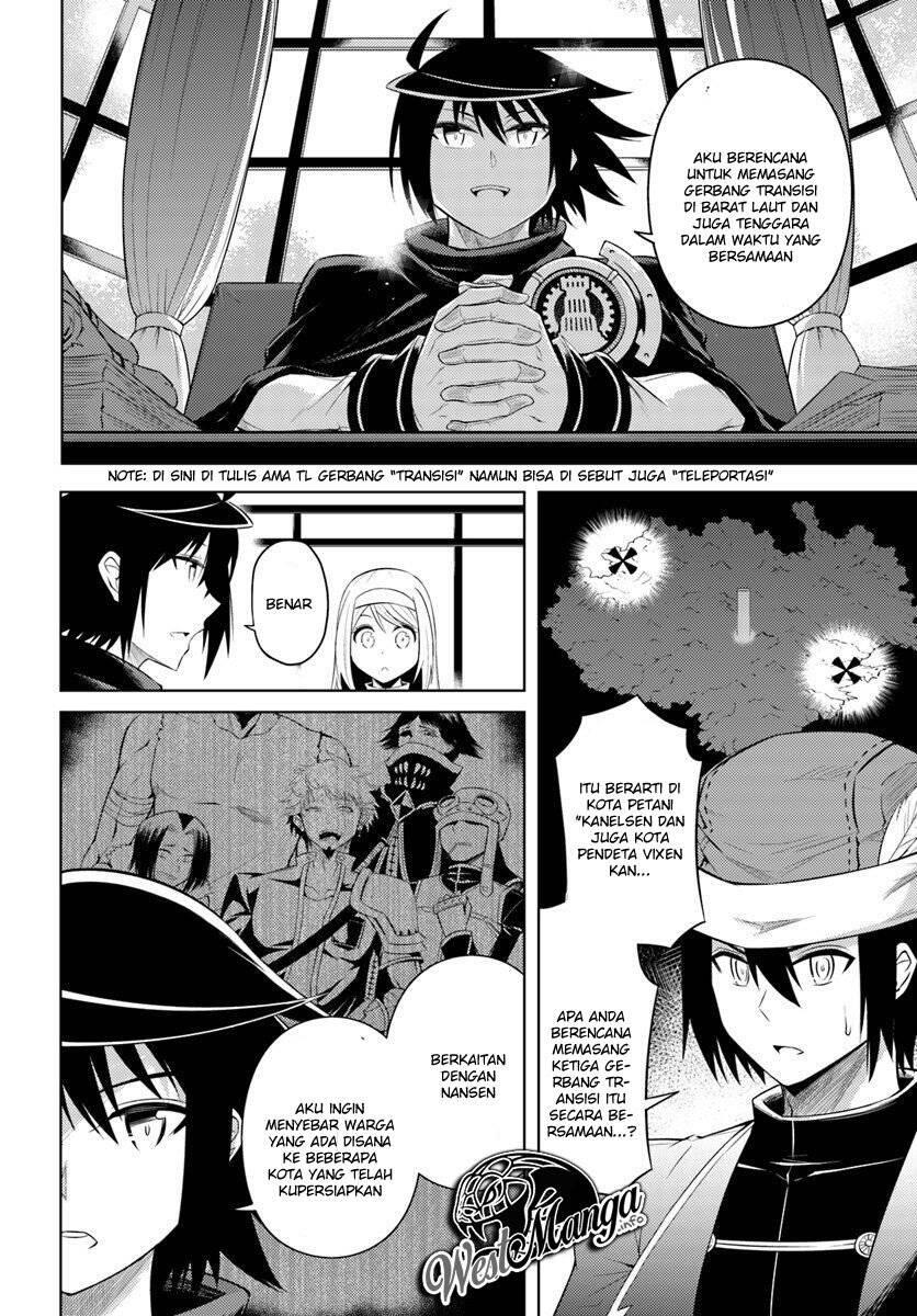 Tou no Kanri wo Shitemiyou Chapter 014