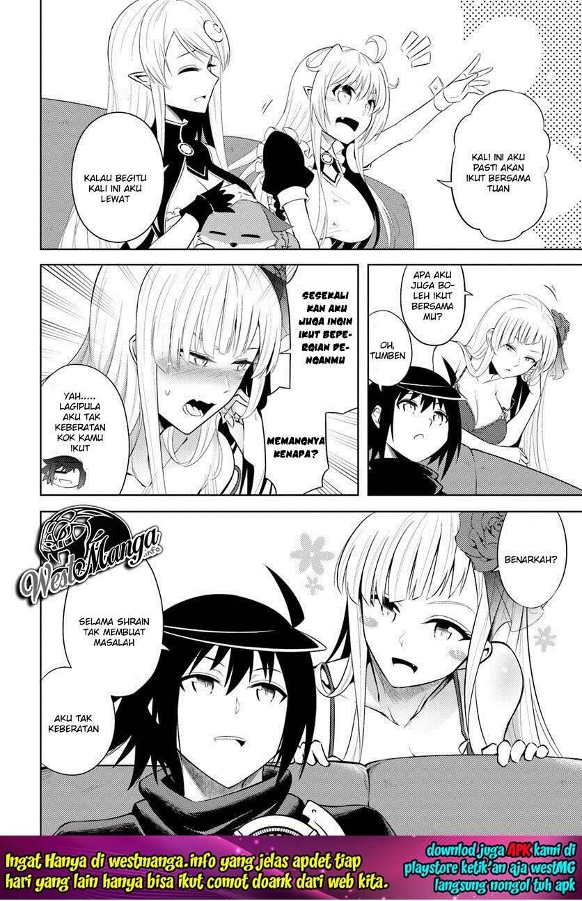 Tou no Kanri wo Shitemiyou Chapter 014