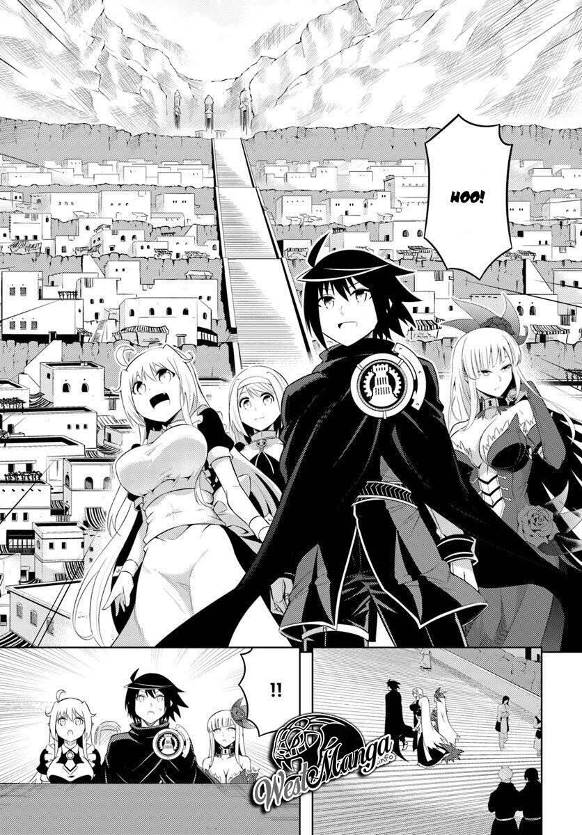 Tou no Kanri wo Shitemiyou Chapter 014