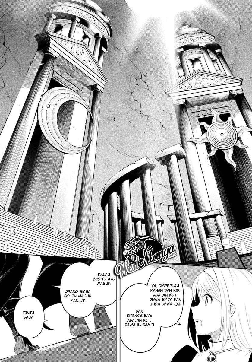 Tou no Kanri wo Shitemiyou Chapter 014