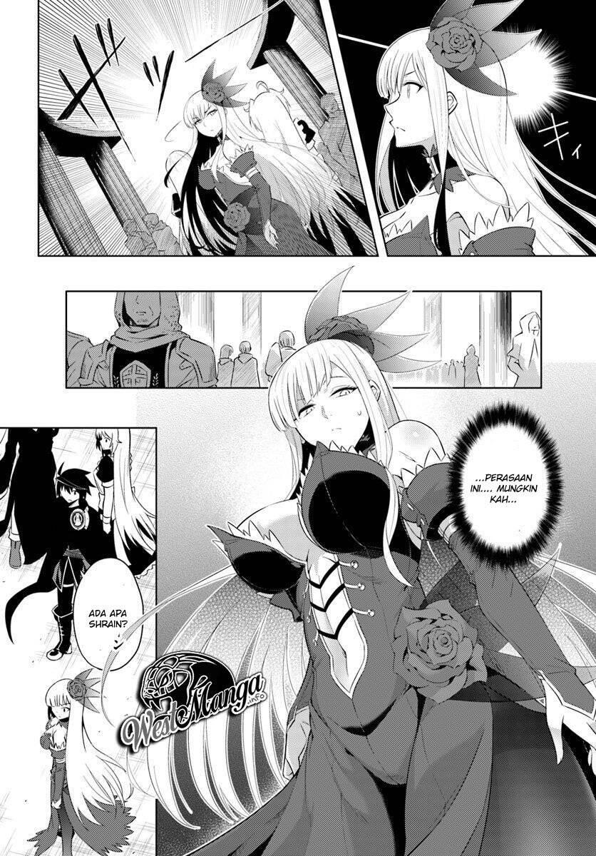 Tou no Kanri wo Shitemiyou Chapter 014