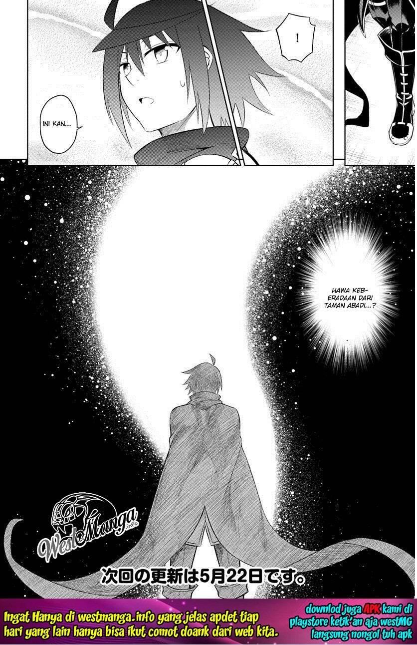 Tou no Kanri wo Shitemiyou Chapter 014