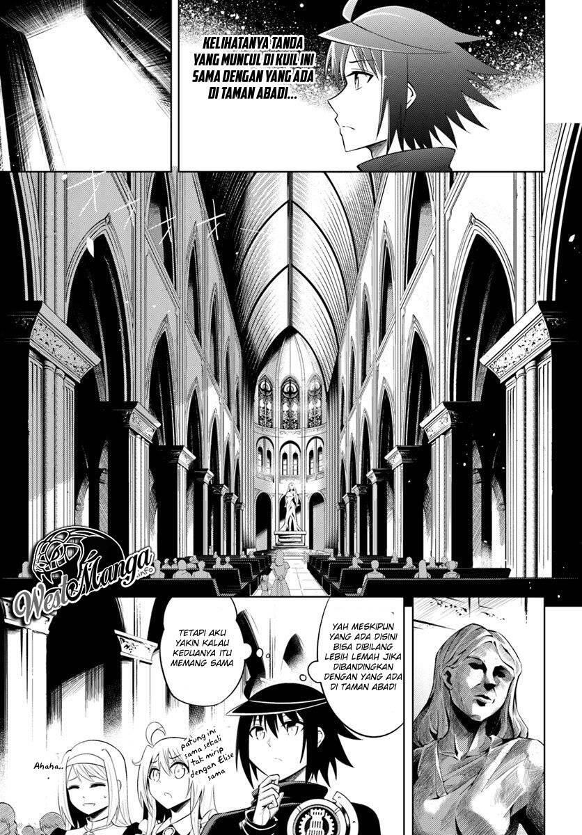 Tou no Kanri wo Shitemiyou Chapter 015
