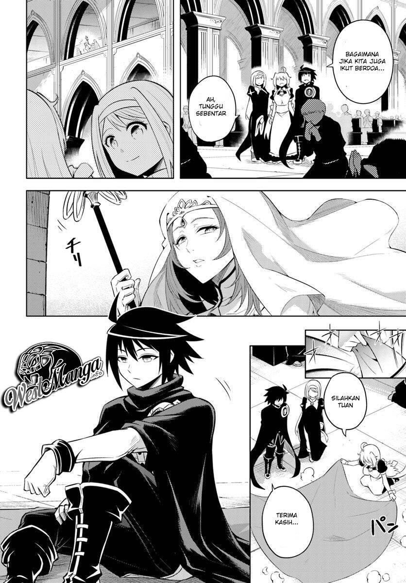 Tou no Kanri wo Shitemiyou Chapter 015