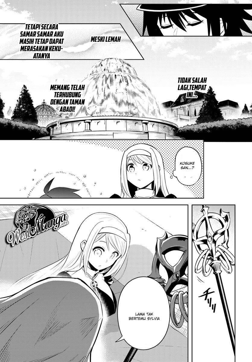 Tou no Kanri wo Shitemiyou Chapter 015