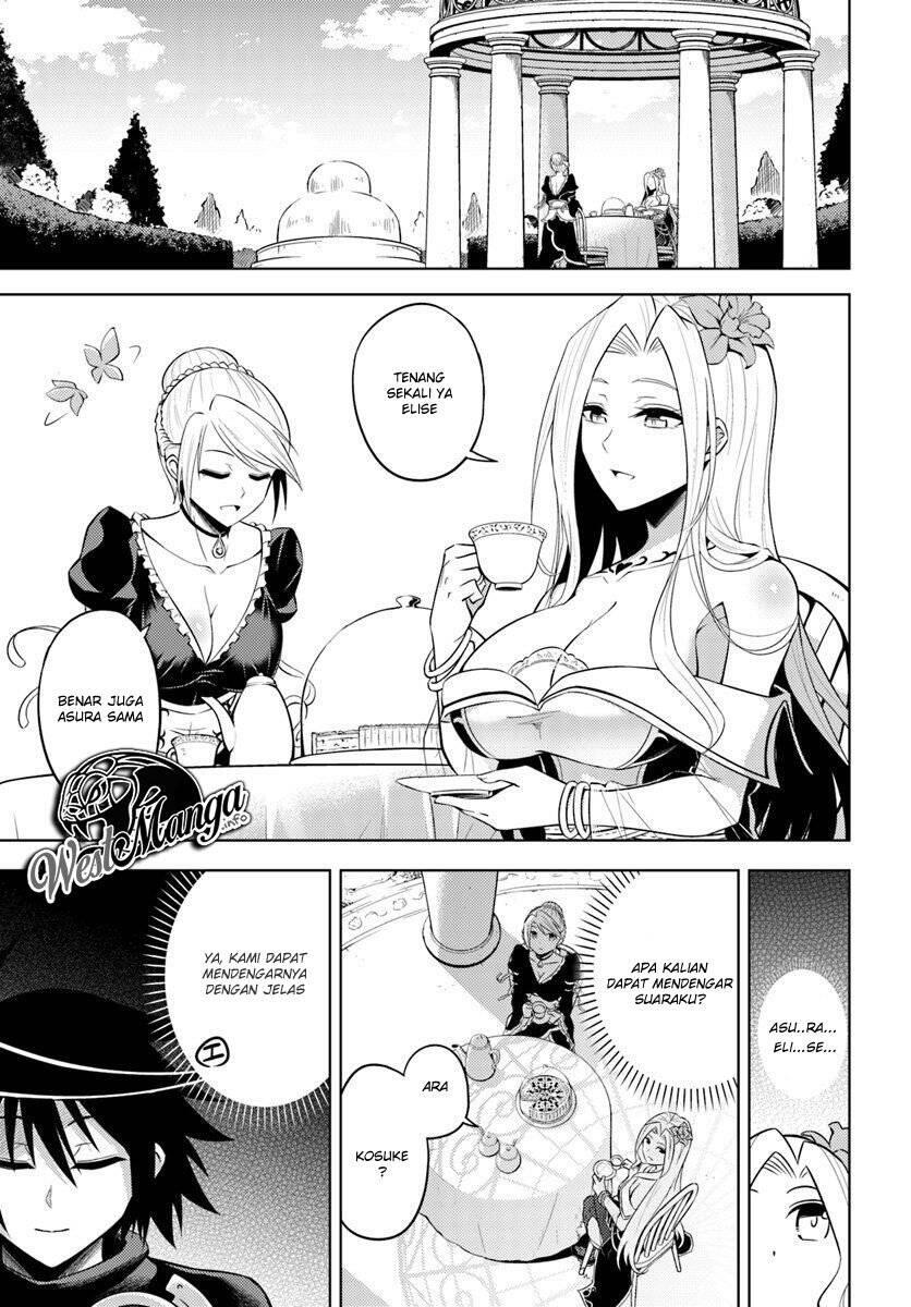 Tou no Kanri wo Shitemiyou Chapter 015