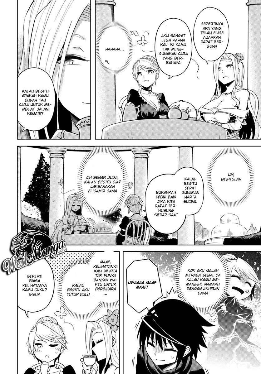 Tou no Kanri wo Shitemiyou Chapter 015