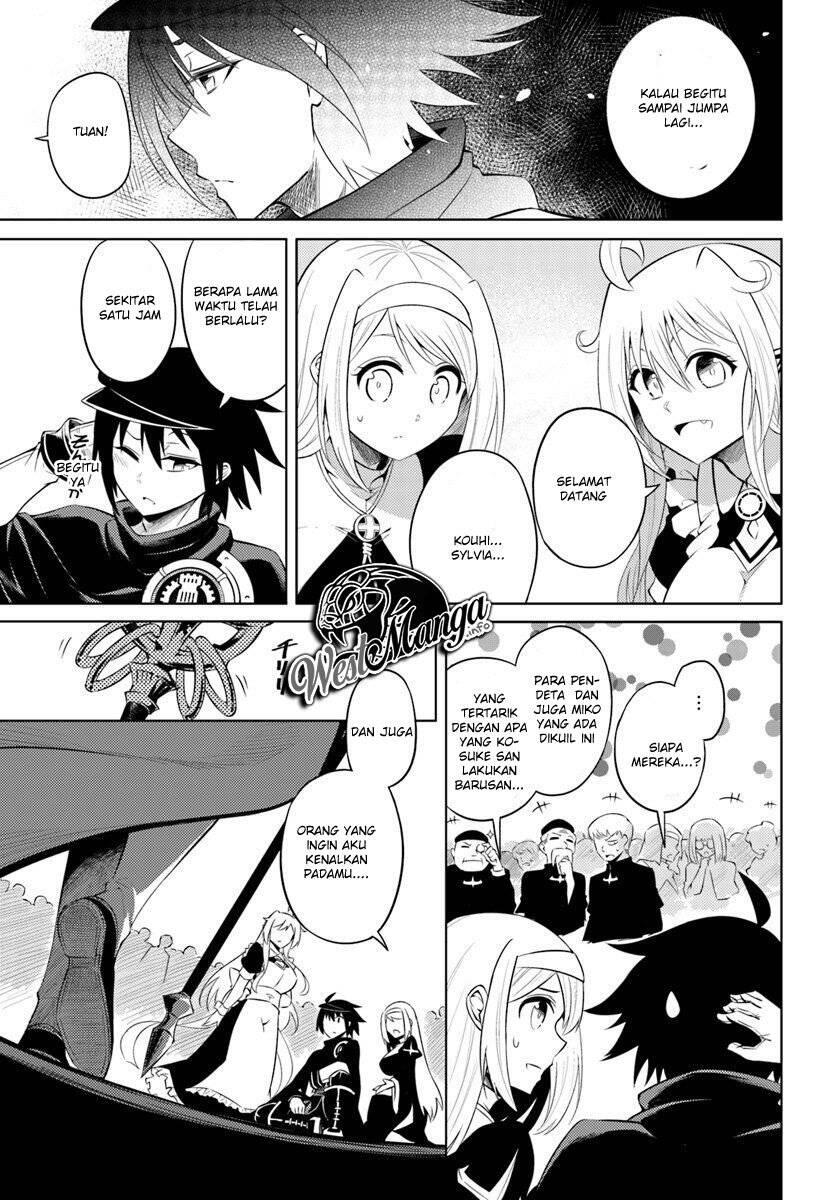 Tou no Kanri wo Shitemiyou Chapter 015