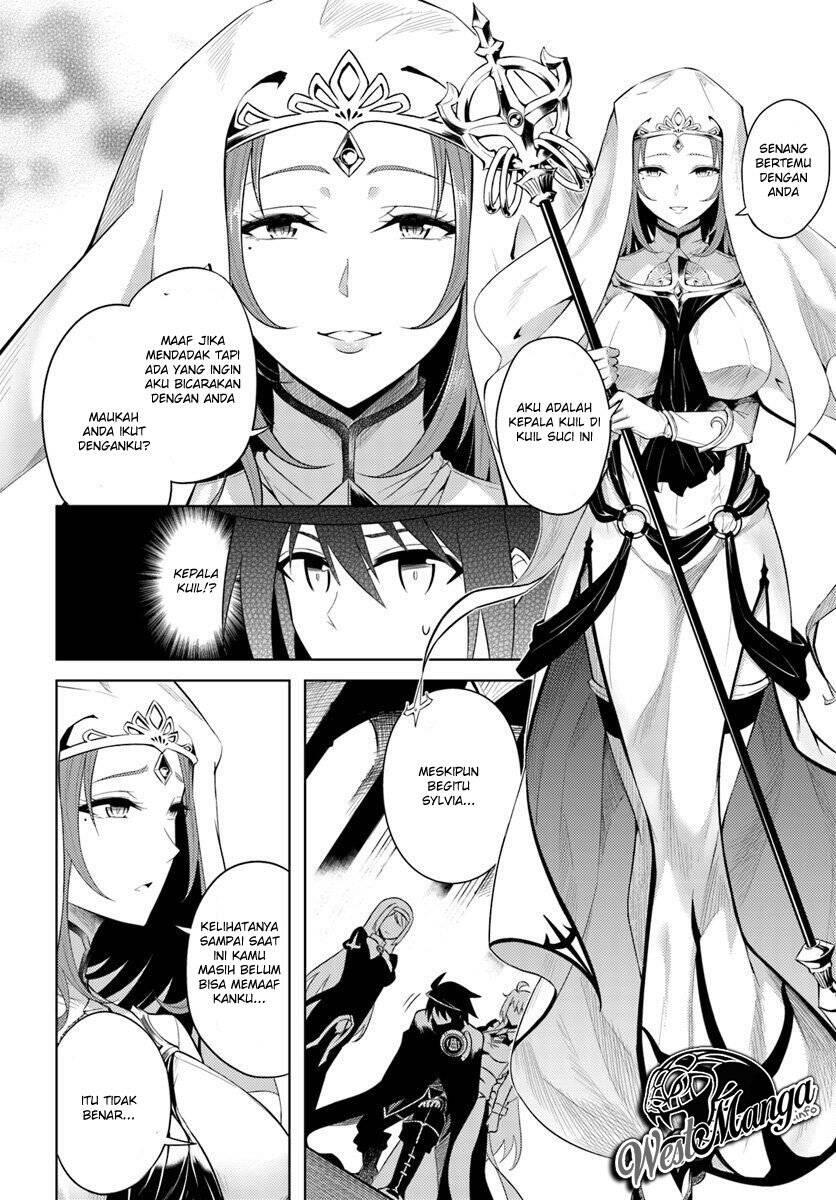 Tou no Kanri wo Shitemiyou Chapter 015