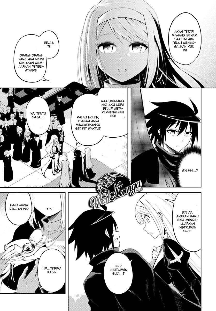 Tou no Kanri wo Shitemiyou Chapter 015