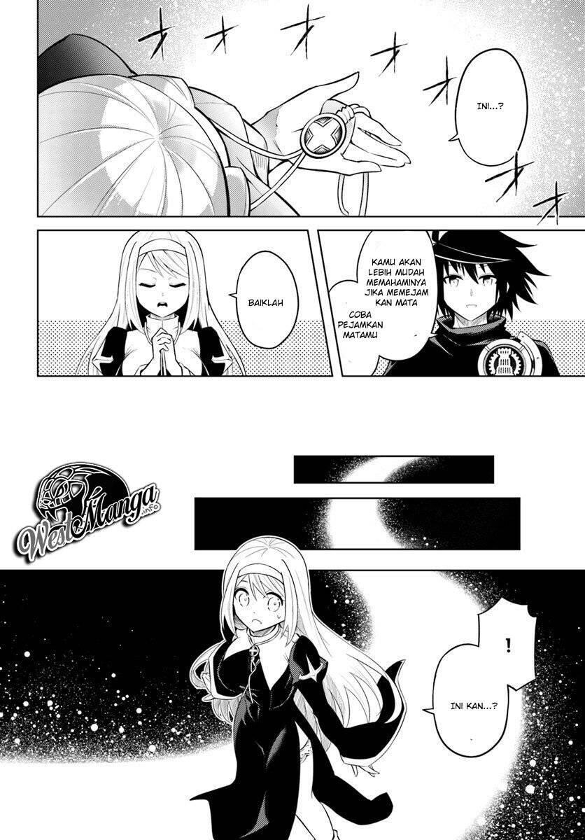 Tou no Kanri wo Shitemiyou Chapter 015
