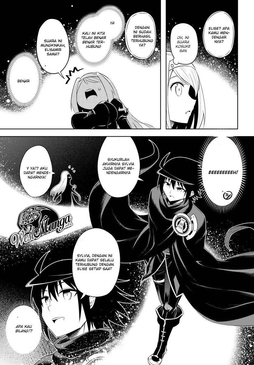 Tou no Kanri wo Shitemiyou Chapter 015