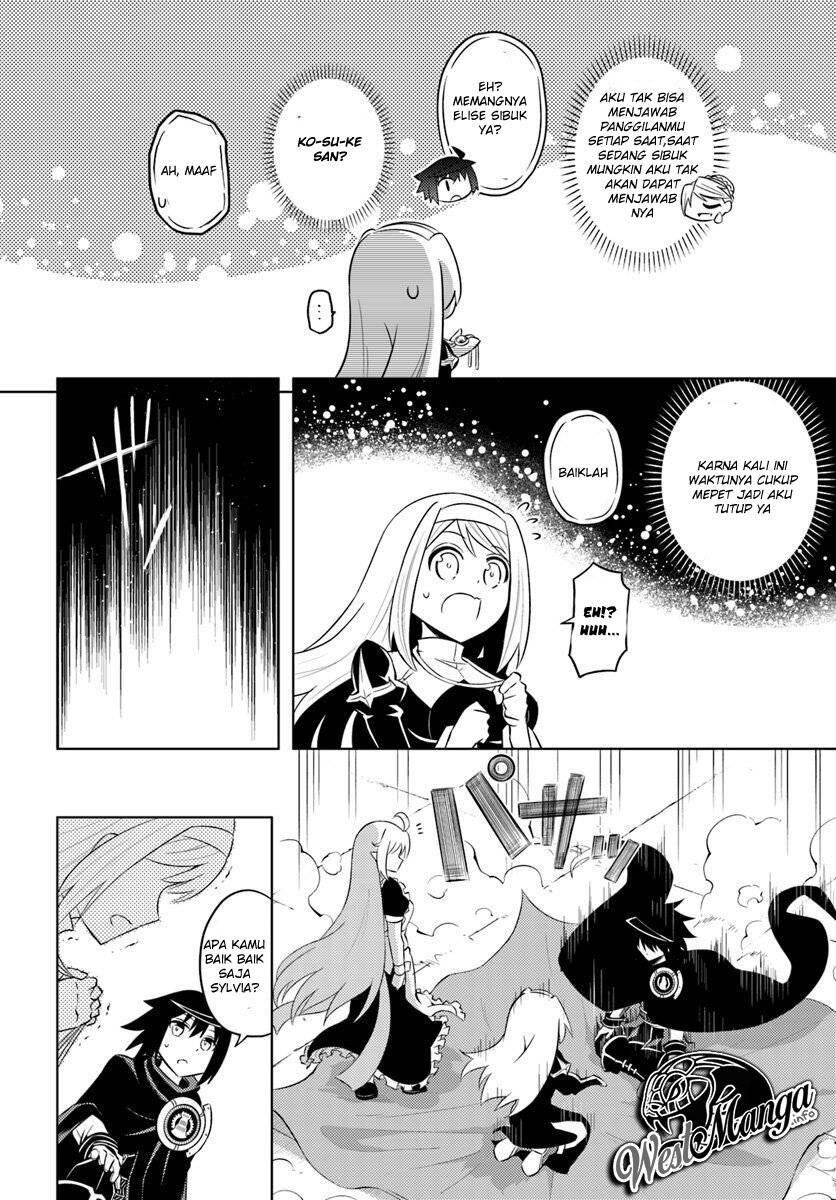 Tou no Kanri wo Shitemiyou Chapter 015