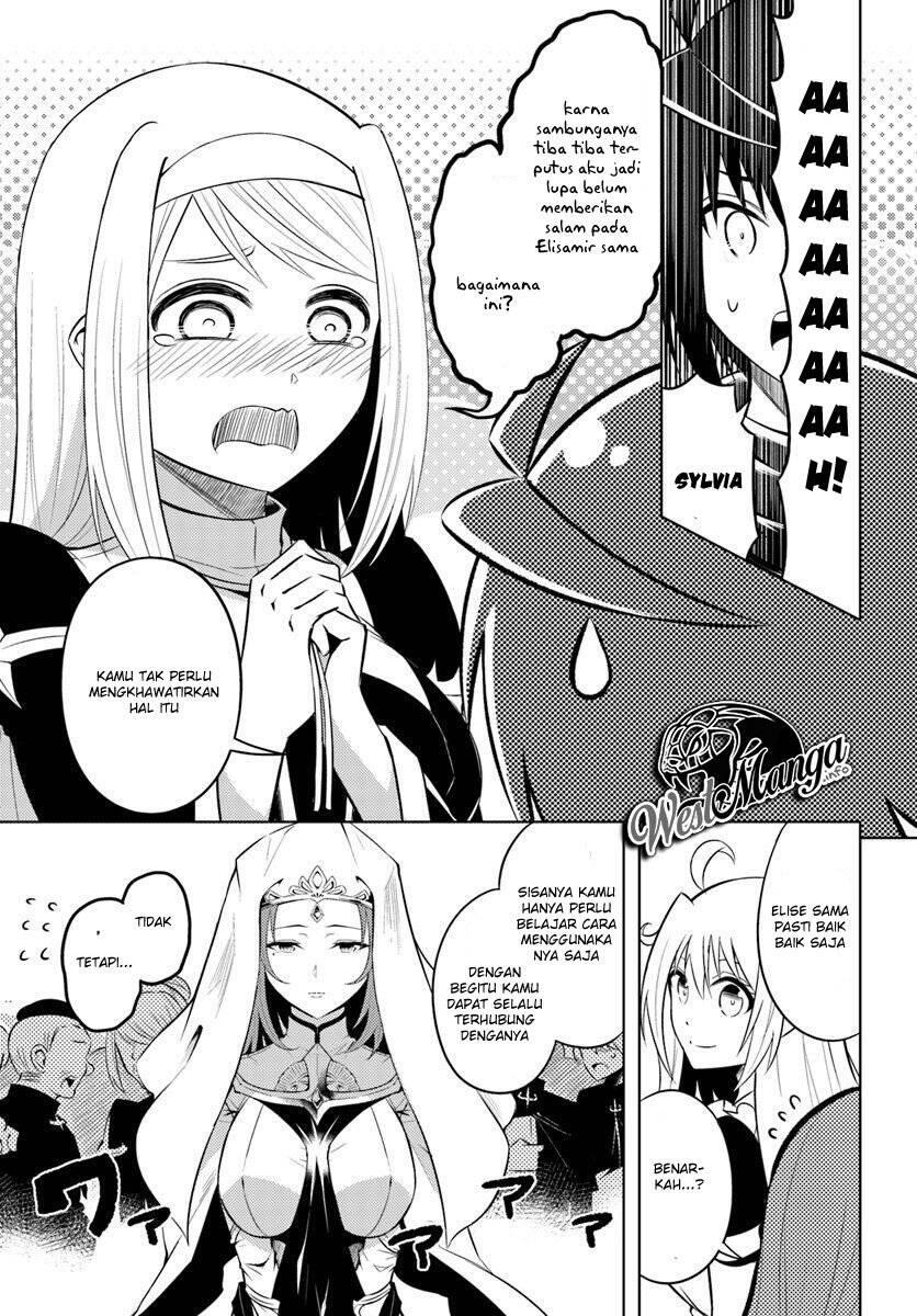 Tou no Kanri wo Shitemiyou Chapter 015