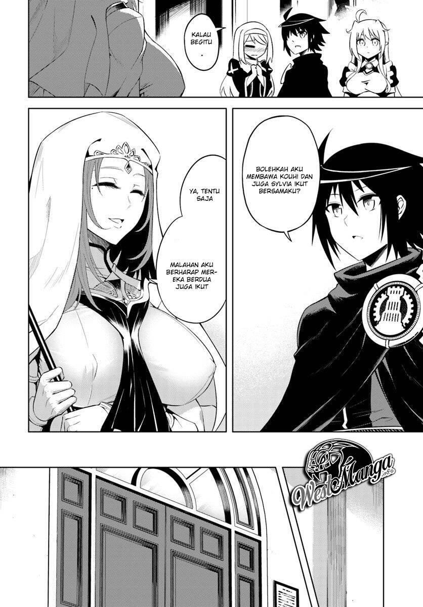 Tou no Kanri wo Shitemiyou Chapter 015