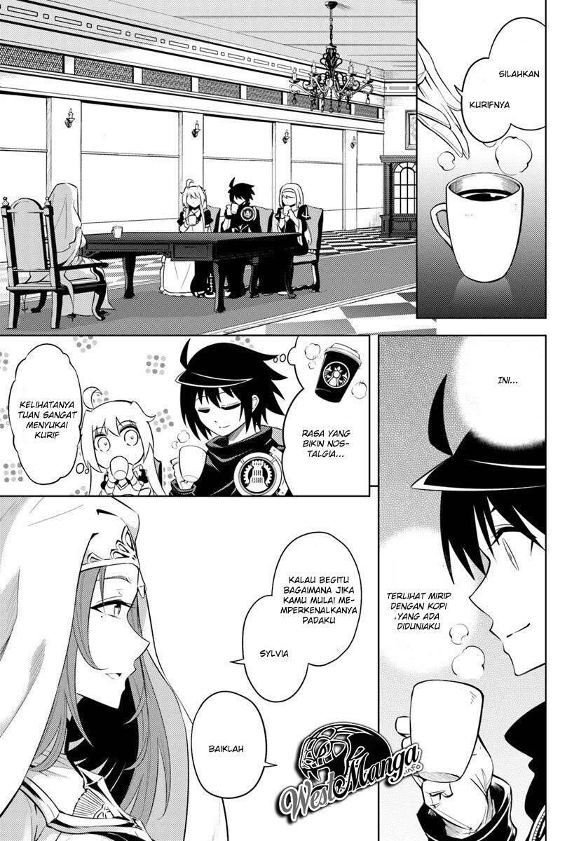 Tou no Kanri wo Shitemiyou Chapter 015