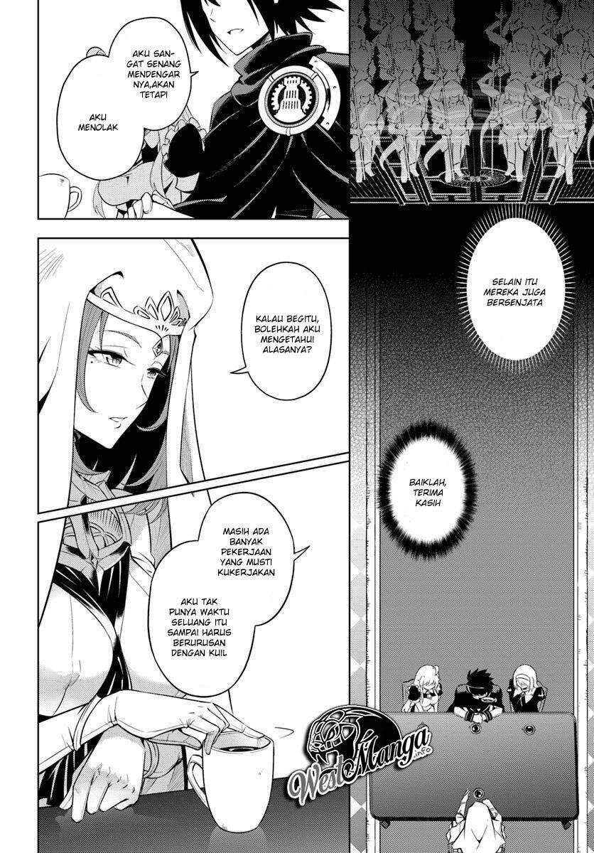 Tou no Kanri wo Shitemiyou Chapter 015