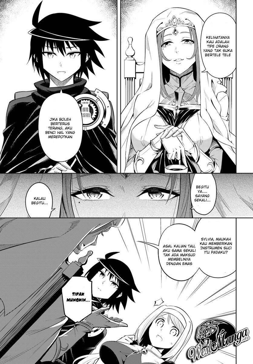 Tou no Kanri wo Shitemiyou Chapter 015